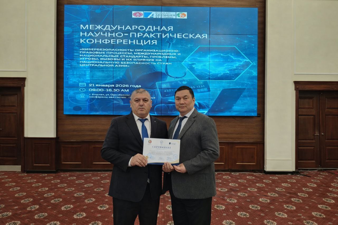 Namangan davlat universiteti vakillari xalqaro ilmiy-amaliy konferensiyada ishtirok etmoqda 4