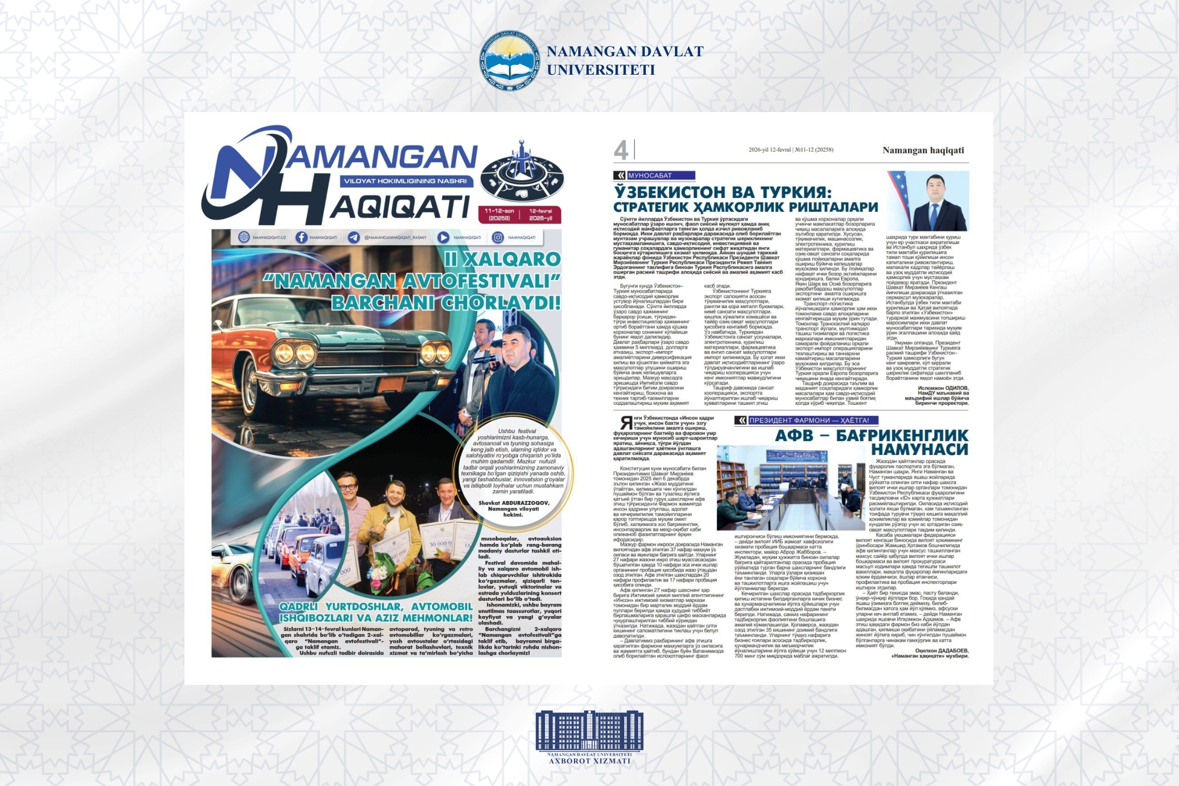 O‘zbekiston va Turkiya: strategik hamkorlik rishtalari